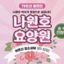 빛으로부터..(fr 이미지