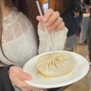 일차양꼬치 네이버블로그
