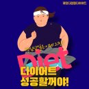 GS25 구로개봉 이미지