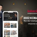 대상AD