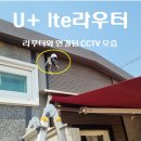 엘지농장 이미지