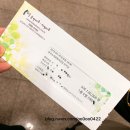 인터파크PC방 | [뮤지컬 추천] 전주 한국소리문화의전당 모악당 뮤지컬 엘리자벳 아쉬운 솔직후기(김준수, 신영숙)
