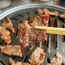 막창막하본점 | 센텀고기집 맛집 주말 점심 먹으러 방문한 퇴근길숯불막창