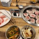 푸른정의원 이미지