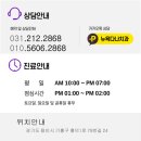 다나치과의원 이미지