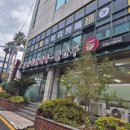 옛날홍가네칼국수 (제주 삼도이동) 공항근처 <b>칼국수</b> 도민맛집 <b>옛날</b><b>홍가네</b><b>칼국수</b>