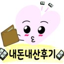 큰시장예전보리쌈밥 이미지