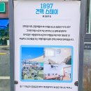 왕산장여관 이미지