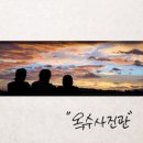 명사진관 이미지