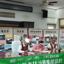 한국복지사이버대학교 이미지