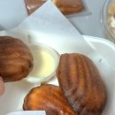스몰힐베이커리 | 서울 맛집 버터떡 파는 곳 <스몰힐베이커리 카페> 가격, 배달 후기