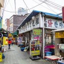 동대문닭한마리 이미지