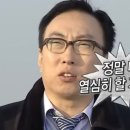 익선동고기집