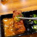 우리삼겹살 - 통영시 장좌로 24 | 우리삼겹살