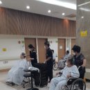 수원미용타운
