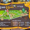 송림숲화장실 이미지