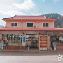 원천슈퍼 이미지