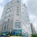 일등약국 | 하남신경외과 청봉병원에서 허리디스크 치료 받고 왔어요.