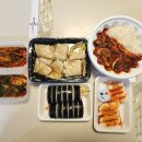 곱빼기 밥상 미사점 | 🍱 [배달 밥상 기록] 하남 미사 신개념 올레김밥 (올레 김밥) 배달 후기