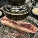 다독이네 숯불구이 | 노량진 맛집 삼겹살 먹고 싶을 땐 다독이네 숯불구이 뼈삼겹(내돈내산 후기)