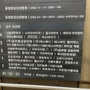 뷰티샵해쏭 이미지