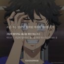 4월1일은이사기요이치4월4일은크라피카4월5일은 토쿠노유우시그리고4월…