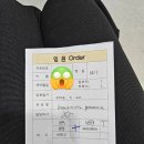 EK메디칼 | [육아] 가야에덴어린이병원 RSV 입원(2개월 아기)