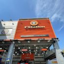 한국타이어 티스테이션 만촌점 이미지