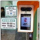 (주)다이본코리아 | 다이클로 용인동아솔레시티점, 오프라인 픽업까지 완벽한 공동구매