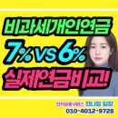 초이더플랜 이미지
