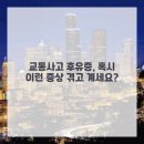 팔팔한의원 네이버블로그