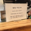 서촌명가 이미지