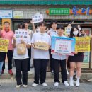 창의경영고등학교 이미지