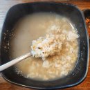 역전대패 이미지