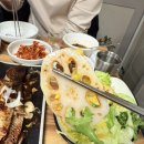 광주보쌈 이미지