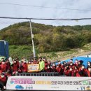 연제고등학교 이미지