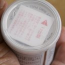 (주)소산원 이미지