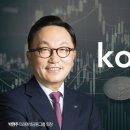 미래에셋컨설팅(주)
