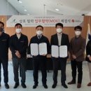 신흥동 행정복지센터 미디어이슈