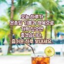 에이스환경 이미지