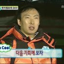 산호대로-26 이미지