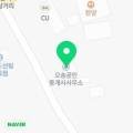 오송복덕방공인중개사사무소 이미지