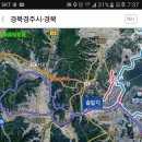 어래산농장 이미지