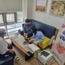 강진군 장애인복지관 이미지