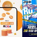 모비 이미지