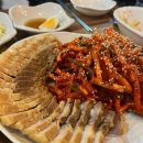본가한치보쌈 이미지