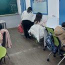 스마트해법영어수학 이미지