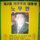 (주)산에들에 이미지