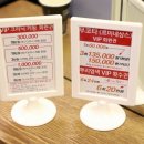 프리스타일헤어 이미지