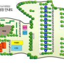 밀양 가보자 캠핑장 이미지